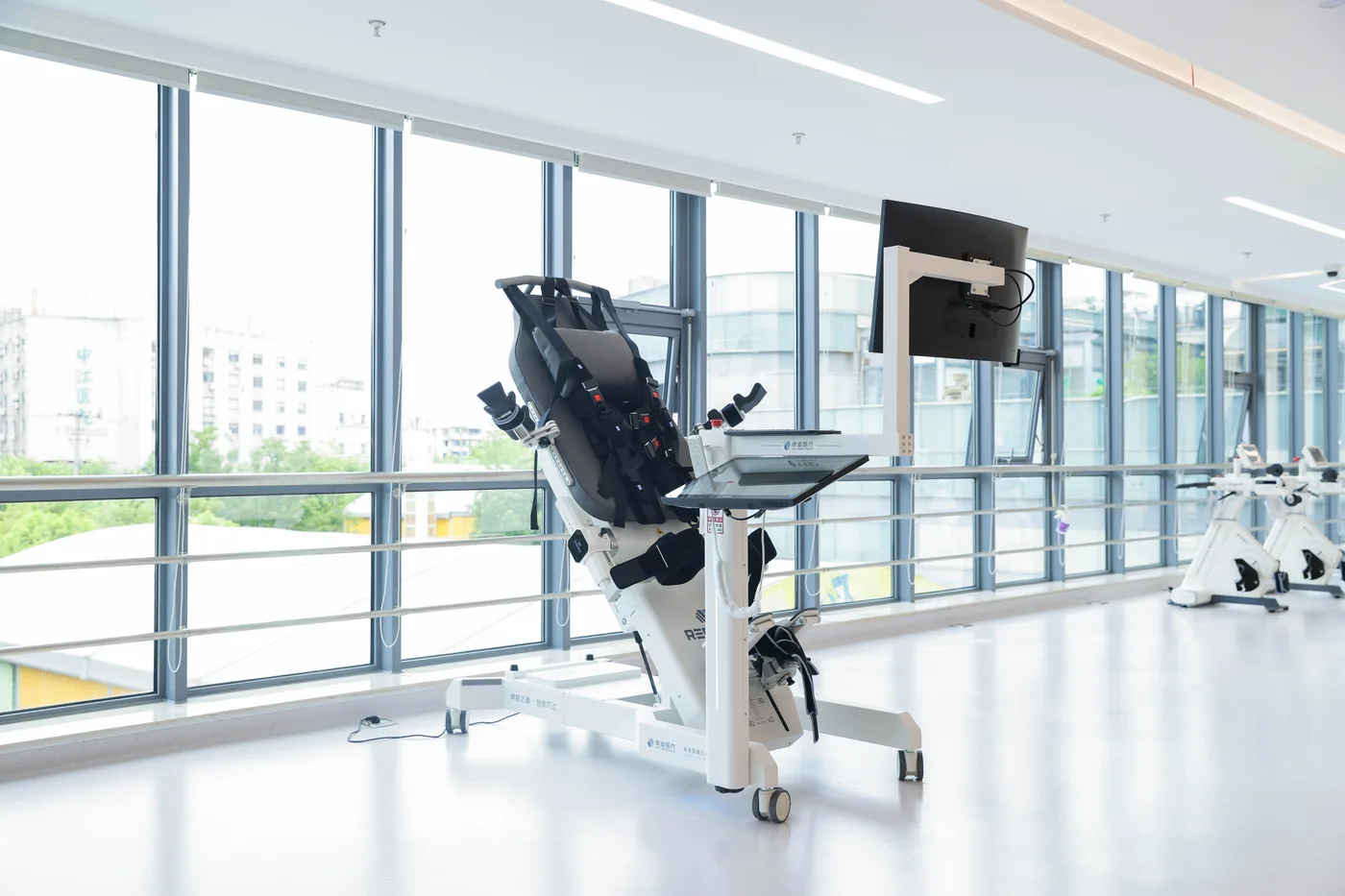 ReBorn Lower Limb Feedback Training System